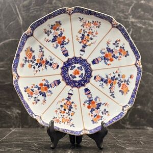 OMC Japan Otagiri Serving Plate